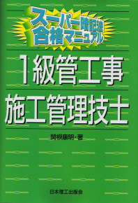X[p[ËL@i}jA@1ǍH{HǗZm