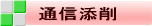ʐMY