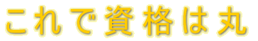 Ł́ 